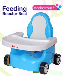 Mothertouch Car Shaped Feeding Booster Seat - Blue White