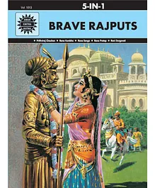 Amar Chitra Katha 5 in 1 Brave Rajputs By Anant Pai - English