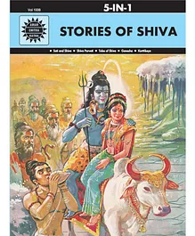 Amar Chitra Katha Stories Of Shiva By Anant Pai - English