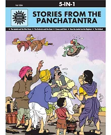 Amar Chitra Katha 5 in 1 Stories From The Panchatantra By Anant Pai - English