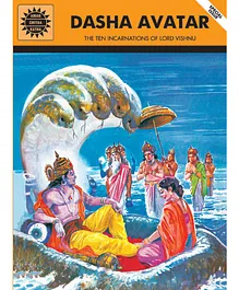 Amar Chitra Katha Dasha Avatar by Anant Pai - English