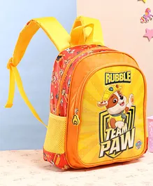 Paw Patrol School Bag Animal Print Yellow - 12 Inches
