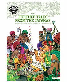 Amar Chitra Katha 3 in 1 Tales from The Jatkas -  English