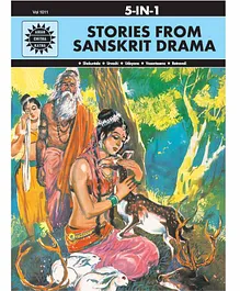 Amar Chitra Katha Stories From The Sanskrit Drama - Englsih