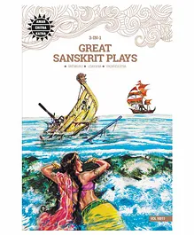 Amar Chitra Katha Great Sanskrit Plays - English
