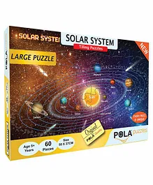 Pola Puzzles Large Solar System Jigsaw Multicolor - 60 Pieces