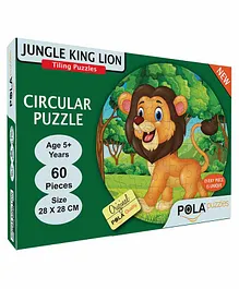 Pola Puzzles Jungle King Lion Multicolor - 60 Pieces each