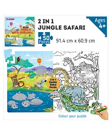 Palyqid 2 in 1 Jungle Safari Double sided Jumbo Floor Puzzle - 50 Pieces