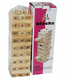 Yamama Wooden Building Block with Dice Brown - 51 pieces