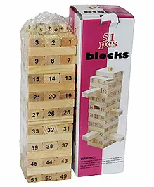 Yamama Wooden Building Block with Dice Brown - 51 pieces