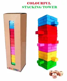 Yamama Wooden Stacking Block Multicolor - 48 pieces