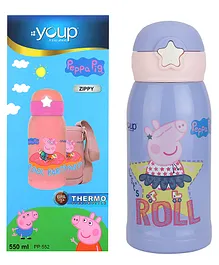 Youp Stainless Steel Purple  Color Peppa Pig Kids Insulated Double Wall Sipper Bottle Zippy - 550 ml