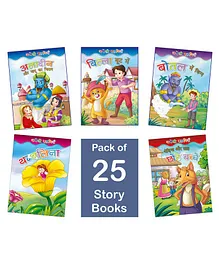 Laxmi Prakashan Anokhi Kahania Set of 25 Books - Hindi