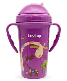 LuvLap Tiny Giffy Silicone Straw Sipper Purple - 300 ml