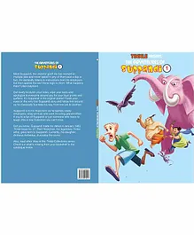 Tinkle The Adventures Of Suppandi - 1 Comic Book - English