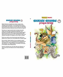 Tinkle Shikari Shambu Jungle Fever Comic Book - English
