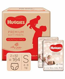 Huggies Premium Soft Pants Monthly Pack Small Size Diapers - 164 Pieces