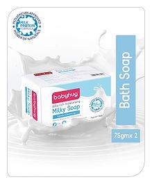 Babyhug Daily Rich Moisturising Milky Soap - 75 g x 2