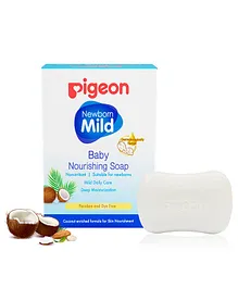 Pigeon Baby Nourishing Soap - 75 gm