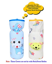 The Little Lookers Bottle Cover Animal Motif Pink Blue Pack of 2 - Fits 240 ml Bottle