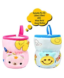 Broad Neck Feeding Bottle Cover with Strap Animal Motif Pack of 2 Pink Blue - Fits 125 ml Bottle (Cartoon Print May Very)