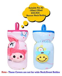 The Little Lookers Bottle Cover Animal Motif Pink Blue Pack of 2 - Fits 120 ml Bottle