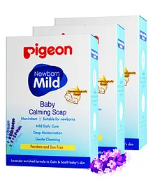 Pigeon Baby Calming Soap Pack of 3 - 75 gm each
