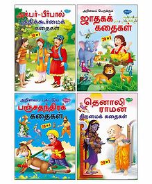 Tamil Story Books Online Buy Baby Kids Products At Firstcry Com