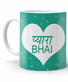 LOF Raksha Bandhan Printed Mugs Green - 325 ml