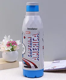 Marvel Captain America Insulated Water Bottle Grey - 550 ml