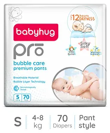 Babyhug Pro Bubble Care Premium Pant Style Diaper Small (S) Size - 70 Pieces