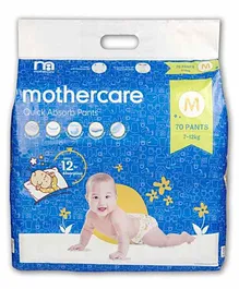 Mothercare Extra Absorb Pant Style Diapers Medium - 70 Pieces