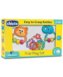 Chicco First Gift Set Baby Senses Line - Multicolor