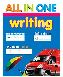 All In One Writing - English Hindi