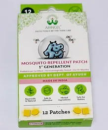 Aringel First Generation Mosquito Repellent Patch - 12 Patches