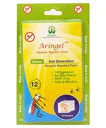 Aringel Second Generation Herbal Mosquito Repellent Patch - 10 Patches