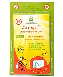 Aringel Second Generation Herbal Mosquito Repellent Patch - 20 Patches