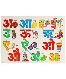 Little Genius - Hindi Vowels  Wooden Puzzle