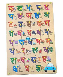 FunBlast Wooden Hindi Alphabet Knobs Board Puzzle Multicolor - 36 Pieces