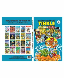 Tinkle Double Digest No.170 Comic Book - English