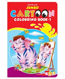 Dreamland Jumbo Cartoon Colouring Book 1 for Kids , A3 Big Size Copy Colour Book with 24 Pages ,Drawing, Colouring for Preschool Earlylearners (Jumbo Cartoon Colouring Books)
