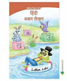 Navneet Grafalco Akshar Lekhan Book - Hindi