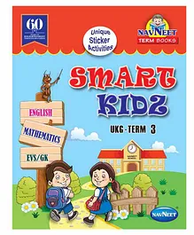 Navneet Smart Kidz Learning UKG Term 3 Book - English