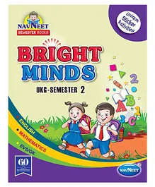 Navneet Bright Minds for UKG Semester 2 - English