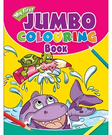 My First Jumbo Colouring Book 