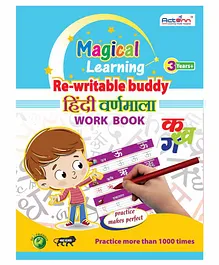 Actonn Re-Writable Hindi Varnamala Workbook - Hindi