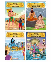 Maple Press Mythology Book Shiva Ganesha Hanuman Dashavatar Set of 4 - English