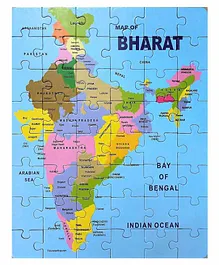 A&A Kreative Box India Map Jigsaw Puzzle Multicolor - 48 Pieces