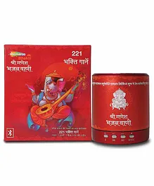 Shemaroo Shri Ganesha Bhajan Vaani Hindi - Red