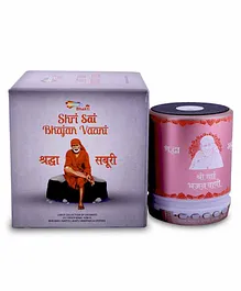 Shemaroo Shri Sai Bhajan Vaani Hindi Marathi - Pink